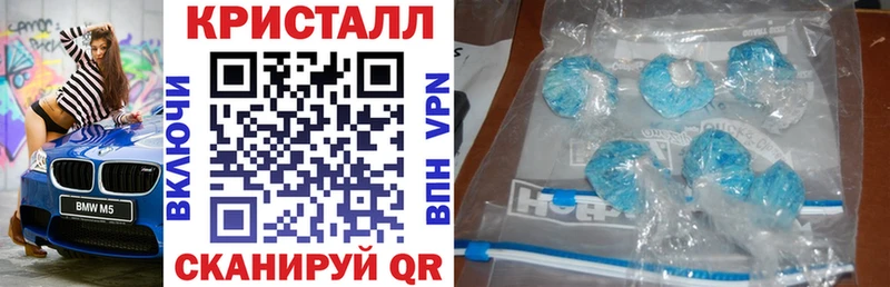 Амфетамин VHQ  Шуя 