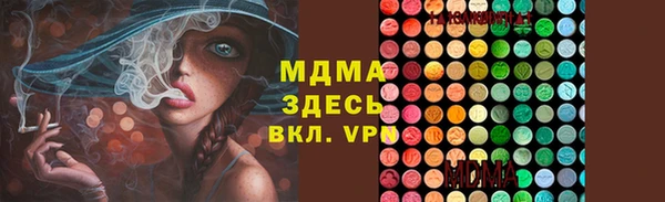 каннабис Алексин
