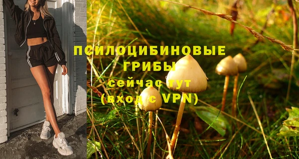 меф VHQ Алексеевка