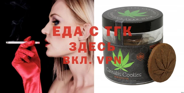 каннабис Алексин