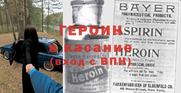 каннабис Алексин