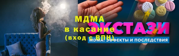 бошки Алзамай