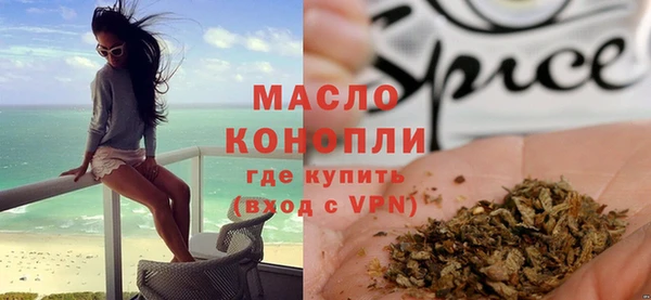 винт Майский