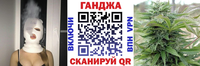 Шишки марихуана SATIVA & INDICA кракен зеркало Шуя